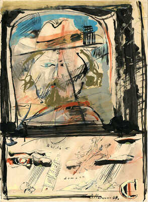 Маринюк Виктор Васильевич. Быль с дождем 